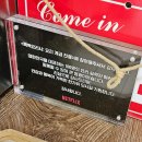 8nrm팔도강산버거 이미지