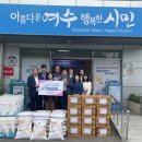 (주)대정 이미지