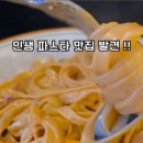 이월의종 네이버블로그