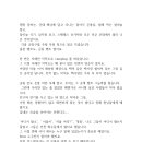 깡패족보 이미지