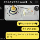 승미어묵 네이버블로그