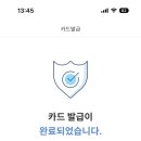 뚝딱트래블