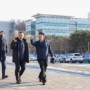 한국수력원자력(주)중앙연구원 이미지
