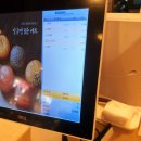 2772 | 군산 이성당 빵 추천 야채빵 단팥빵 케이크 솔직후기