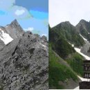 ㈜신한여행사 이미지