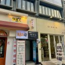 다모여 PC 이미지