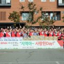 사랑샘지역아동센터 이미지