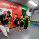 송암유도관 이미지