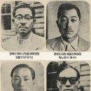 서울법원종합청사, 서울법원종합청사후생시설위원회, 바로미어린이집 | 달구대관2편 도청.법원.시청.민의원 1957