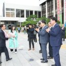 경주시청 이미지