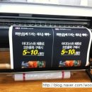 우경플래닝