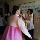 금장2리경로당 이미지