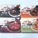 퓨전어묵 | 냉동떡볶이 밀키트 추천 이응떡볶이 4가지맛 퓨전세트 솔직후기