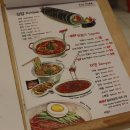 구운통닭 - 전주시 완산구 당산로 27 | 구운통닭