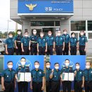 남대전지구대 이미지