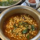 조은 막창구이