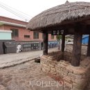 영랑생가 이미지