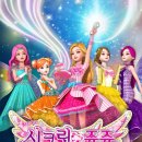 뽀롱뽀롱