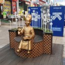 여주한글시장오일장