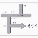 흥인농장 이미지