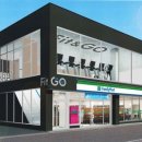 훼미리마트 이미지