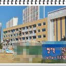 가내초교 인근 네이버블로그