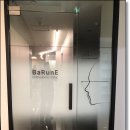 바른이치과교정과치과의원 이미지