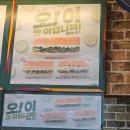참치OK | 내돈내산 써브웨이 신메뉴 오이참치샌드위치 솔직후기!