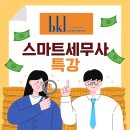 비케이엘 이미지