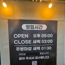 월등한고기쟁이 ( 사동본점 ) | 경산고기맛집 월등한고기쟁이 사동본점 에서 한우 제대로 즐기기