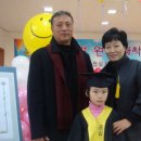 원삼초등학교(병설) 이미지