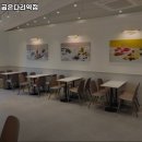 빽다방굽은다리역점