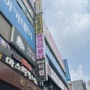 한빛컴퓨터 | [자격증] GTQ 1급 포토샵 자격증 합격 후기(+책 추천): 노원 그린컴퓨터아카데미