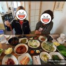 금오산민물장어 이미지