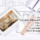 수의건축이야기