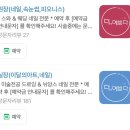 네일the예쁘다