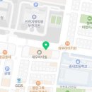 안흥갈비 송내점 이미지