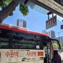 진미탕후루 | 260506 케이티위즈 야구 직관 후기(수원KT위즈파크)