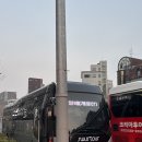 갑사주차장 공중화장실 | 충남 공주 계룡산 알레 혼자 등산(갑사주차장-연천봉-관음봉-삼불봉) 갑사코스