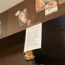 세븐일레븐 철산점 | 미식당 철산점 숙성사시미 일식집 내돈내산 솔직후기
