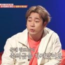 장모생각