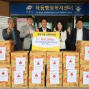 대구경북능금농업협동조합 이미지