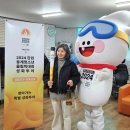 금지1리 경로당 이미지