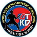 키즈 태권도 현대체육관 이미지