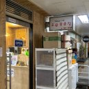 오삼빌딩 이미지