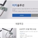 에이에프오 이미지