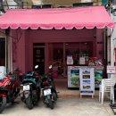가까운평화약국 | Phuket 25.02.25 ➆ 푸켓모녀여행 / 푸켓 카론 약국, 근육통 약 / 네일샵추천 Pink palace / 카론야시장...