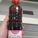 [백령도까나리액젓] 양심이네 까나리액젓 후기