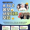 서초구립중앙노인종합복지관 이미지
