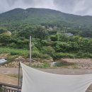 가지산라온 이미지